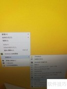 新建RTF文件的简单方法