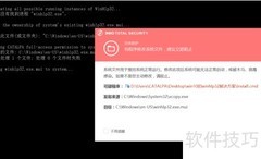 Win10打开HLP文件方法