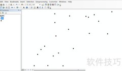 ArcGIS欧式距离分析方法