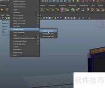 MAYA测距方法详解