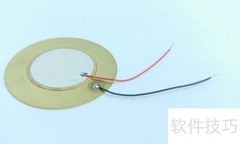 简易超声波报警器制作