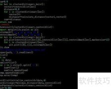 Python实现K-means聚类