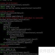 Python实现K-means聚类