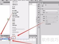 实时显示鼠标到原点距离