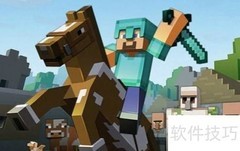我的世界局部坐标寻玩家
