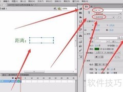 实时显示鼠标到原点距离