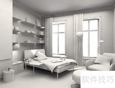 3DMax模型投影设置技巧