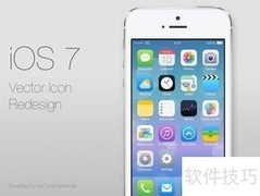 iOS搭建iBeacon基站指南