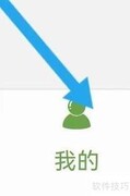 德邦物流配送设置查询指南
