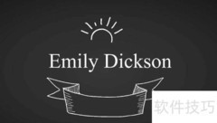 爱米莉的英文名是什么