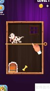 Puppy Rescue一级通关攻略