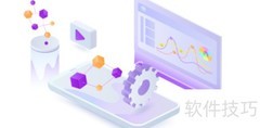 老板助手小程序功能一览