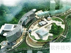 大型公建能耗监测系统