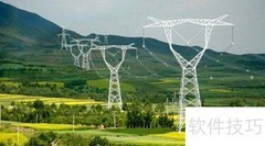 大型公建能耗监测系统