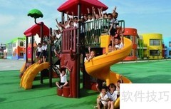 幼儿园提费不流失生源策略