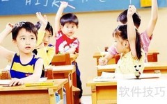 幼儿园提费不流失生源策略