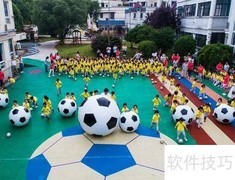 幼儿园收费明细解析