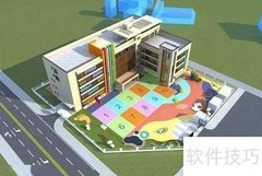幼儿园收费明细解析