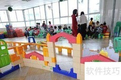 幼儿园收费明细解析