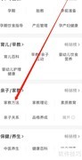 当当推荐：高效家教方法