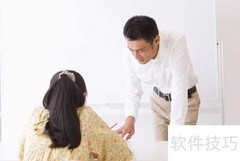 大学生家教选择指南