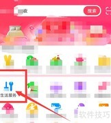 家教机构挑选指南