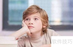 如何高效找到英语家教