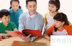 如何高效找到英语家教