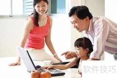 成功家教的关键是什么