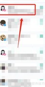 韩语家教收费标准揭秘