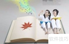 如何挑选适合的家教老师