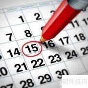 家教成功秘诀：高效辅导指南