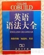 大学生家教高效提分秘诀