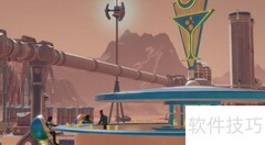 火星生存指南：从零开始