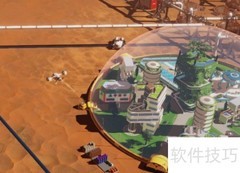 火星生存指南：从零开始