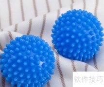 洗衣球使用方法全解析