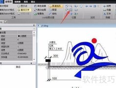 CAD图纸多页打印技巧