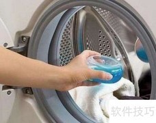 洗衣液挑选技巧