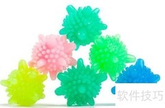 洗衣球使用方法全解析