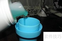 洗衣液挑选技巧