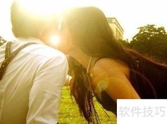 你是我的阳光与呼吸