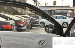 阳光OBD接口位置指南