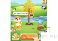 阳光牧场拍照攻略