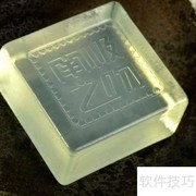洗衣皂挑选技巧