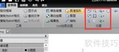 CAD线型不显示？一招解决
