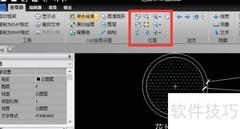 CAD图纸文字输入技巧