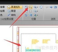 CAD文字大小颜色调整技巧
