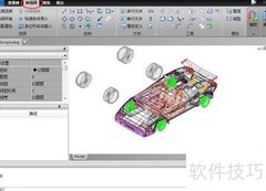 快速查看编辑CAD图纸技巧