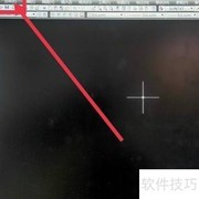 CAD图纸修复方法