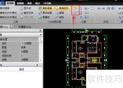 CAD图纸旋转技巧